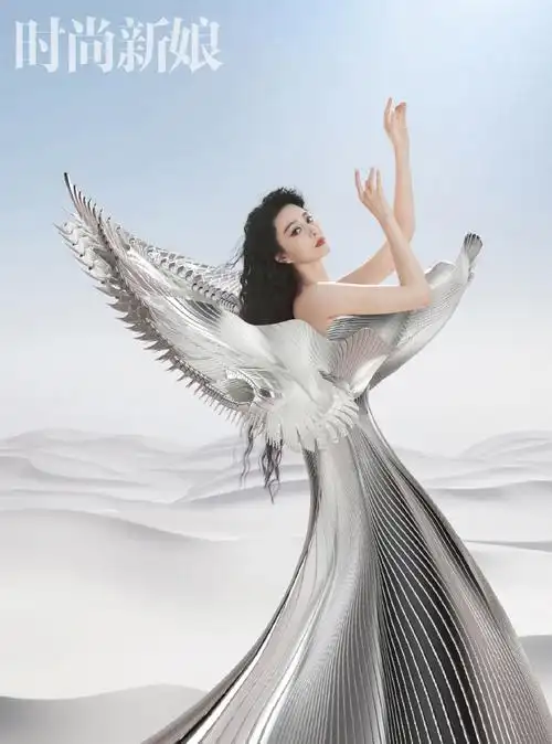 时尚新娘##范冰冰白昼与暗夜时装大片