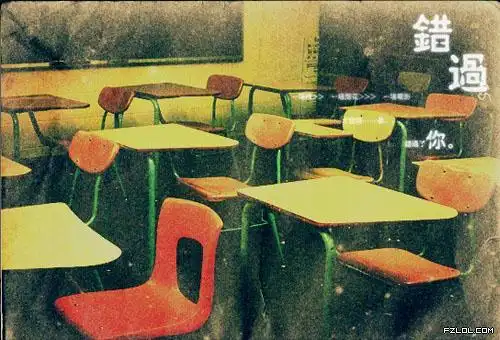 美图秀秀渲染童年回忆氛围照片的方法