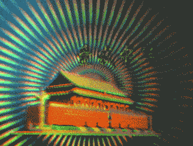 三维全息真彩色技术和无墨印品的那些故事