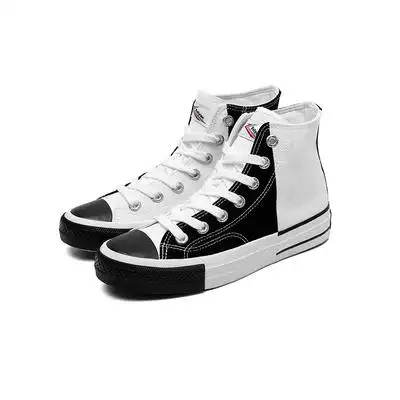 飞跃高帮帆布鞋女春夏黑白拼接鸳鸯休闲鞋复古情侣运动鞋板鞋男鞋