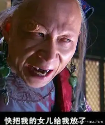 有种"基因"叫裘千尺女儿,本以为惨不忍睹,看清正脸:岳父大人