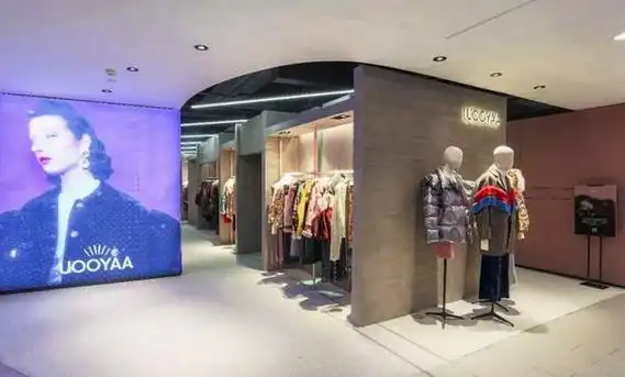 扬州uooyaa乌丫专柜,专卖店