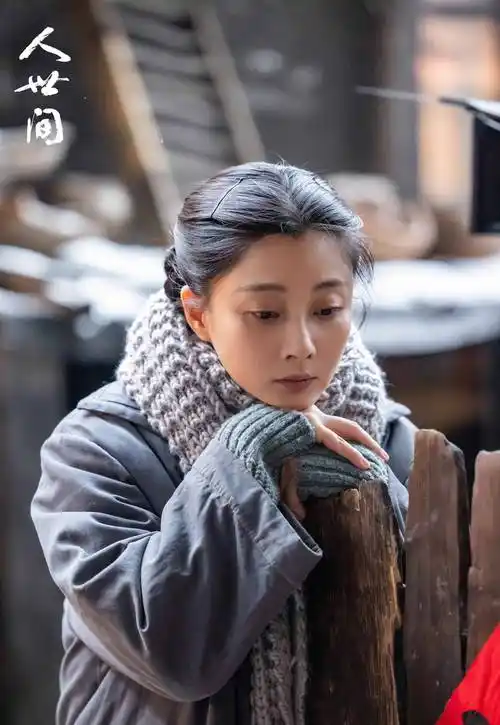 演员殷桃,感情一波三折,42岁靠缘分结婚_孙东海_李小冉_表演