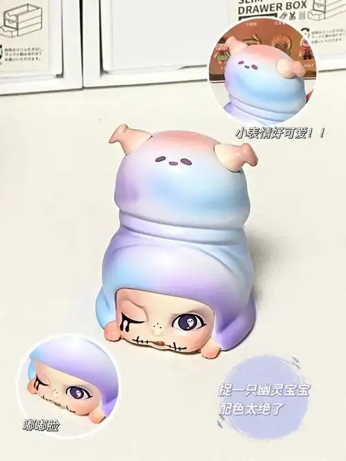 tiny第三季盲盒新品猎奇小镇幽灵宝宝