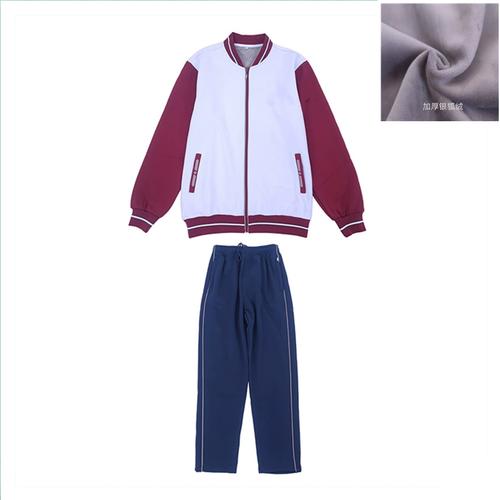 吉美森石家庄精英中学校服邢台精英中学 男女款冬季加绒加厚上衣