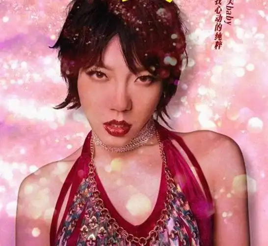 推荐|吴莫愁《保持距离》温情来袭!演绎青涩成熟的爱情转变