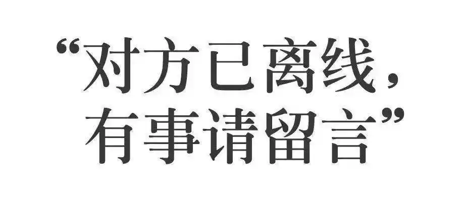 你的留言我们看到了丨话题互动中奖名单公布