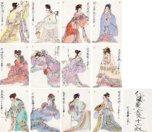 【2006年作 红楼梦金陵十二钗 软片 设色纸本】拍卖品_图片_价格_鉴赏