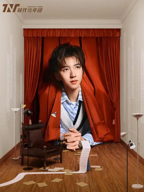 时代少年团超话99#时代少年团新专辑叁重楼#  时代少年团第三张专辑