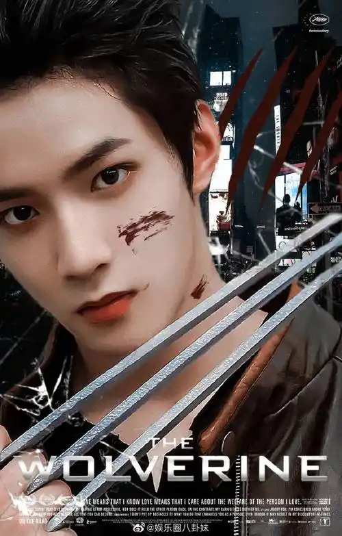 刘耀文是真的太9315了!奶乎乎的狼崽长大变成狼王了[牛年大吉]