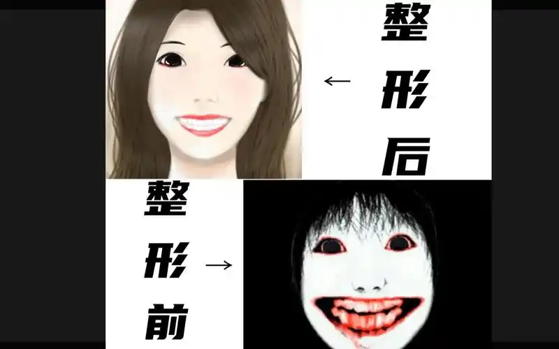 【恐怖之森】大胆up调戏大脸!这张脸2021年还能吓到人吗?