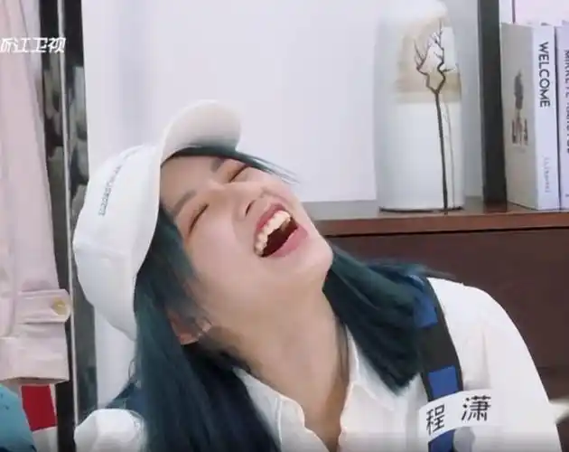 沙溢挑选的衣服让全场崩溃本以为程潇这次会出糗出场瞬间惊艳