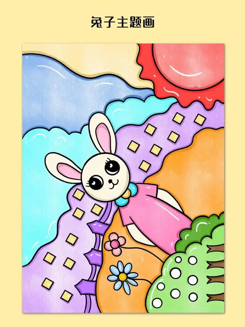 教你用简单的线条来画可爱的小兔子吧!一看就会,快 - 抖音