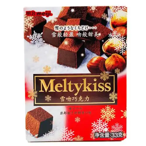 明治雪吻抹茶/芒果/卡布奇诺/榛子口味巧克力33g休闲零食临期裸价