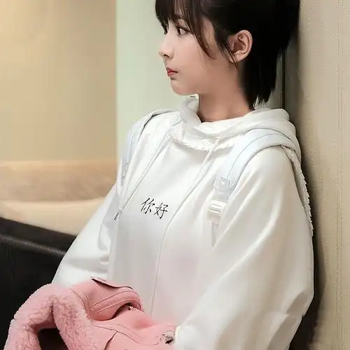 亲爱的热爱的杨紫佟年鱿小鱼同款宽松春秋连帽白色卫衣女秋冬外套