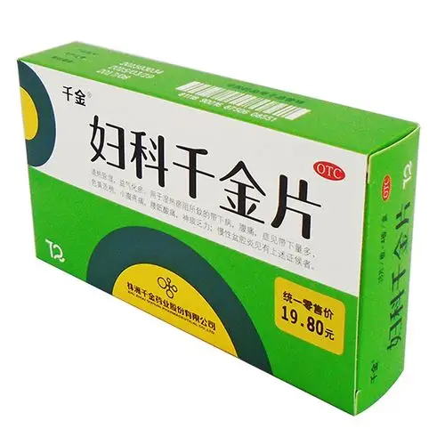 【妇科千金片18片/板*4板/盒】价格_功效与作用_说明书_买药就上药房