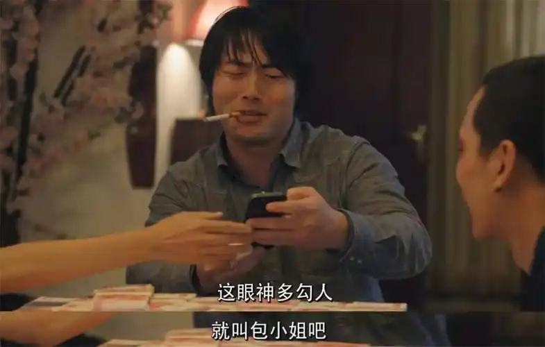 取名字这件事谁能比得过毛骗剧组