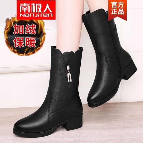 【南极人品牌】软皮中筒靴女秋冬新款加绒保暖马丁靴平跟(≤1cm)粗跟