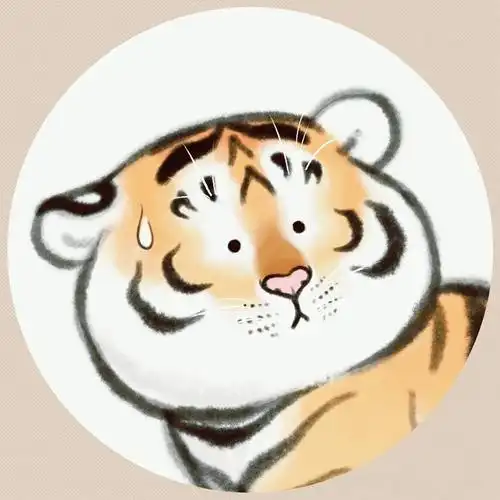 2022动漫老虎头像图片大全_动物头像_头像屋