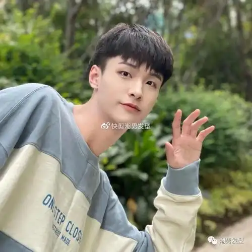 男生留锅盖头发型太幼稚试试这3款剪完帅气显年轻