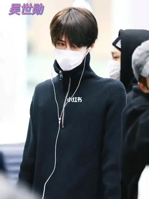 吴世勋素颜的神