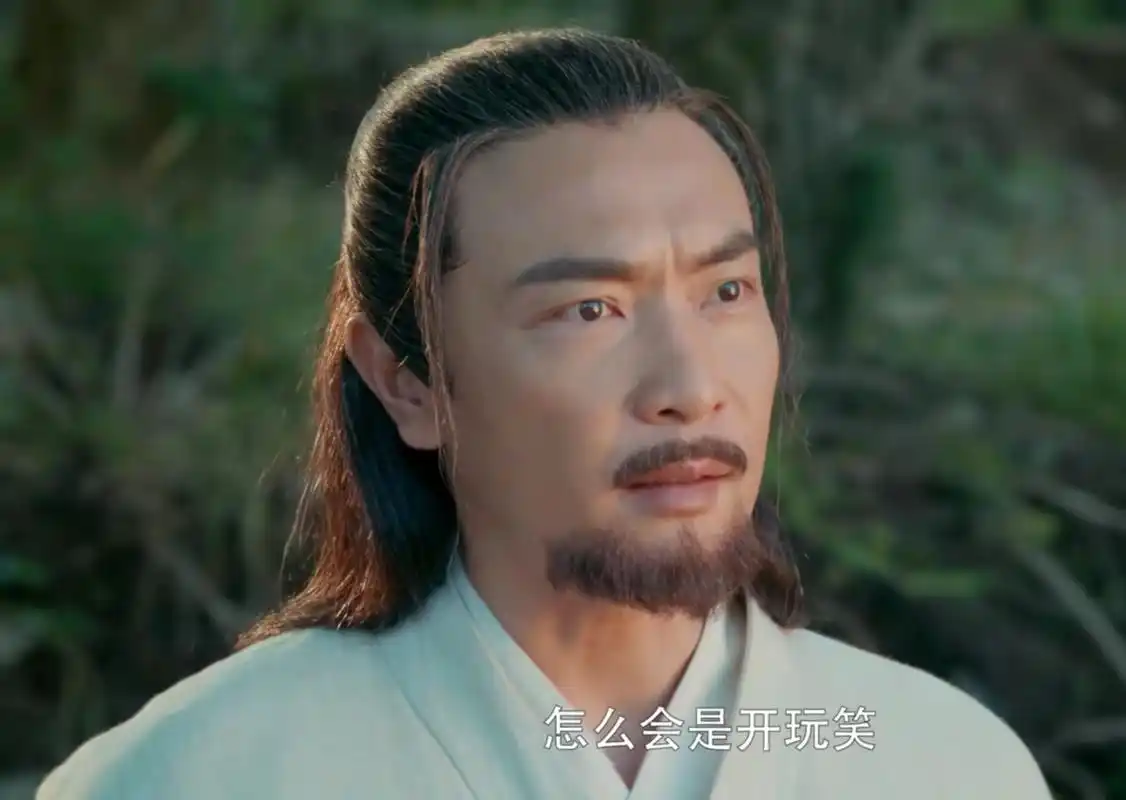 《绝代双骄》燕南天怎一个憨字了得,还好小鱼儿没有被他带大