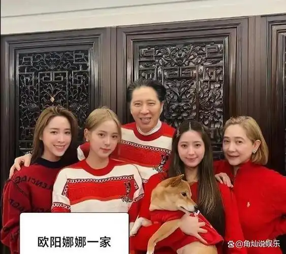 明星们的全家福看看长得像妈妈还是爸爸呢