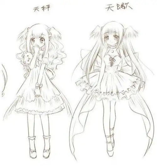 星座专属洛丽塔漫画少女巨蟹座纯真天秤座美得叹为观止女金牛巨蟹摩羯