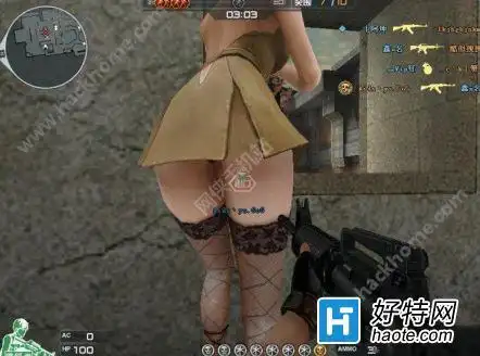 穿越火线枪战王者女角色内裤图片哪里有?