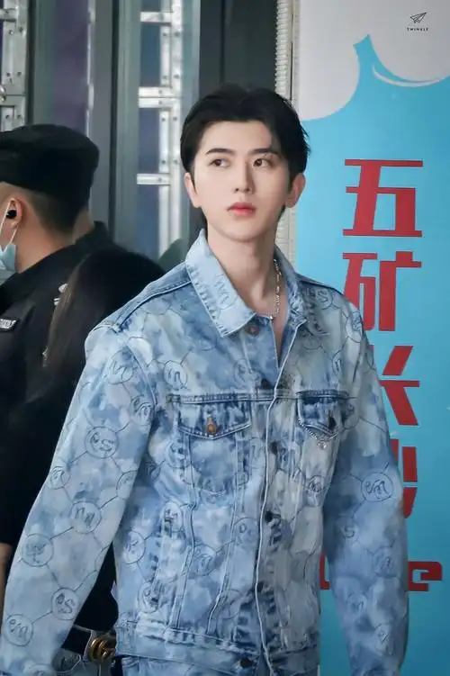 cr:twinkle·802 蔡徐坤20200827快乐大本营录制