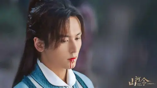 山河令##张哲瀚