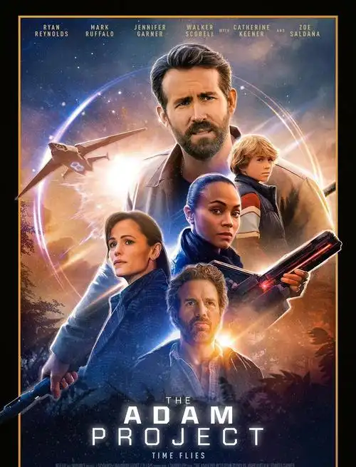 5部今年上映的最新电影你最喜欢哪一部