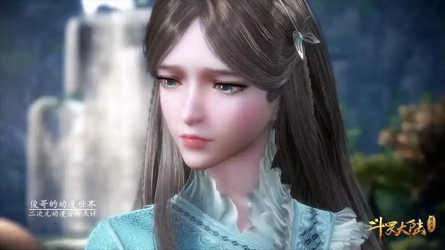 斗罗大陆 唐三壁纸【10】