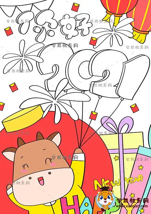 2021年元旦海报绘画教程图片,简单好看的元旦儿童画手绘设计模板