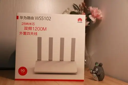 同为百元路由器,为何华为ws5102这么优秀?