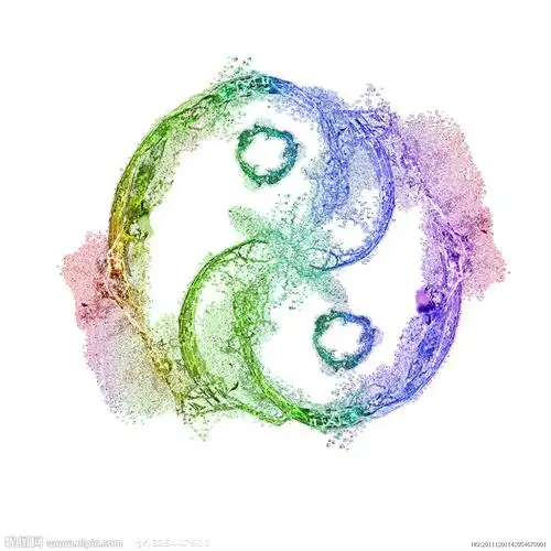 水型太极图图片