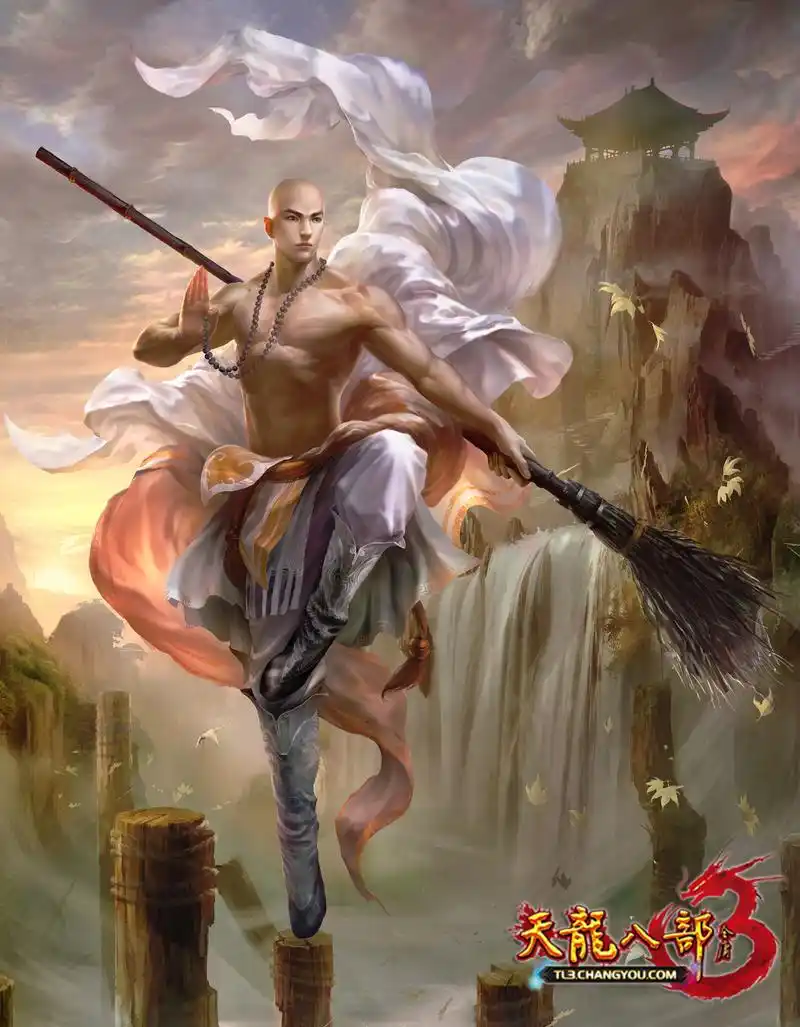 《天龙八部3》角色原画_游戏截图 - 叶子猪最新网游频道
