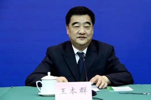 省政府新闻办举行新闻发布会,解读《律师和律师事务所