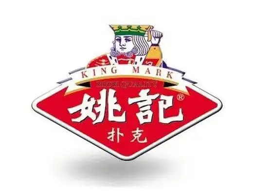 掼蛋热潮引爆扑克牌市场,这个潮汕人一年就卖了11亿