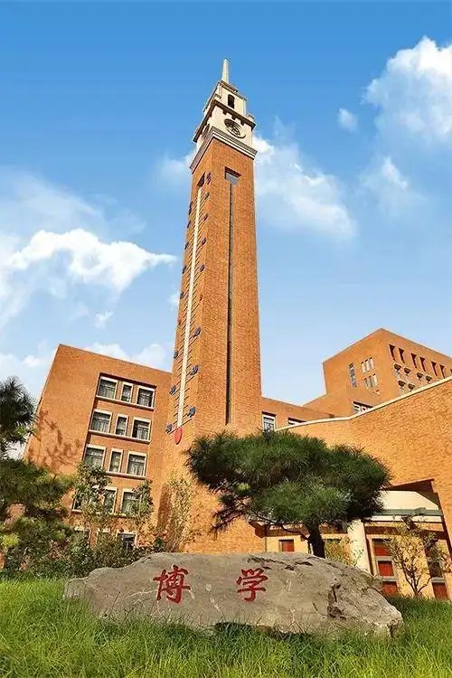 今天石家庄二中在全国火了一把