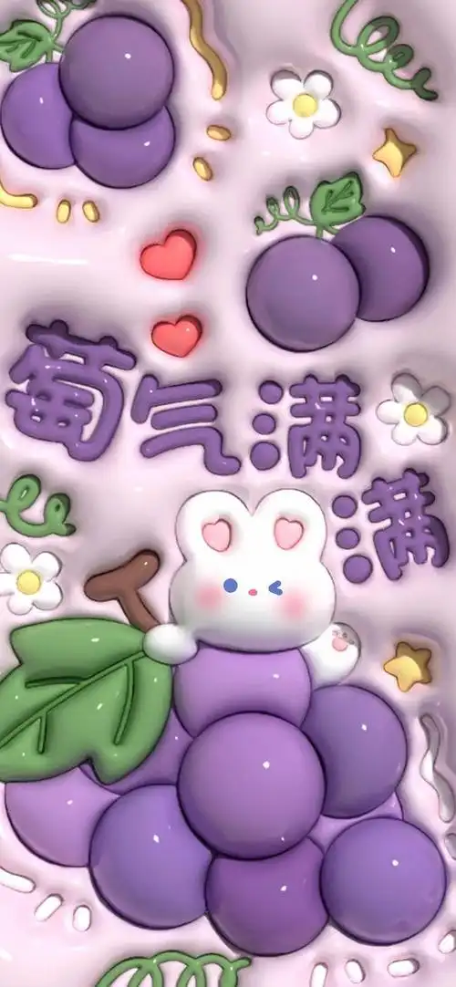 3d立体泡泡风壁纸分享,即梦幻又美丽