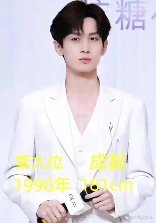 国内娱乐圈最帅的二十位男艺人排行榜看看他们是谁