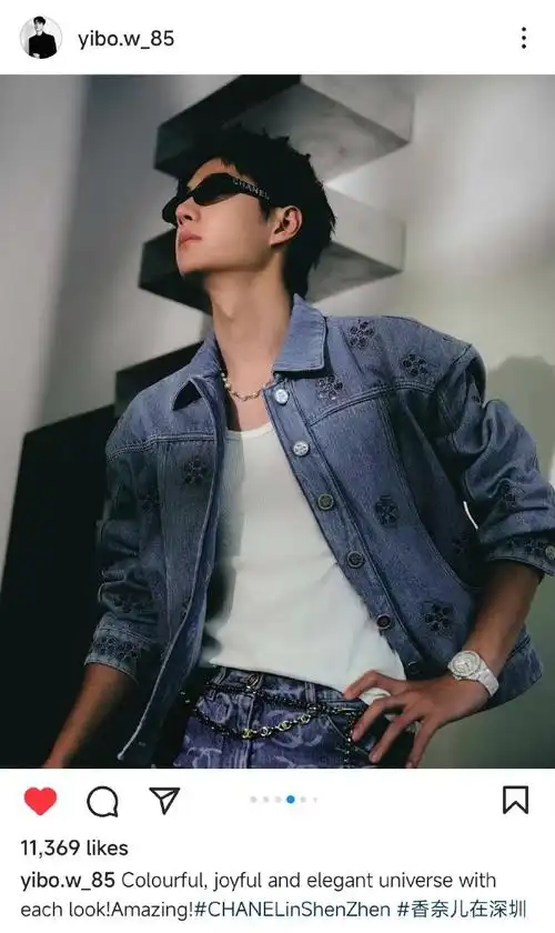 王一博##王一博香奈儿品牌形象大使