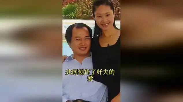 大衣哥朱之文和于文华之间不为人知的秘密|娱乐爆料|八卦分享|朱之文