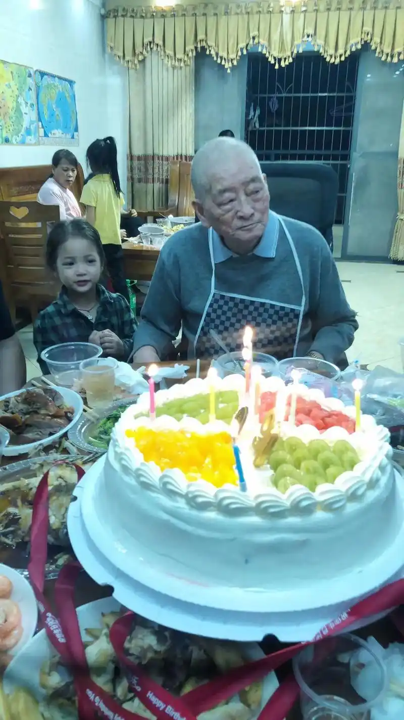 爷爷祝你生日快乐,健健康康平平安安,长命百岁,但愿往后爷爷您 - 抖音