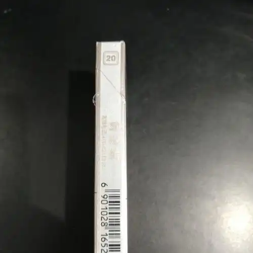 > 黄金叶(爱尚)商品评价 >