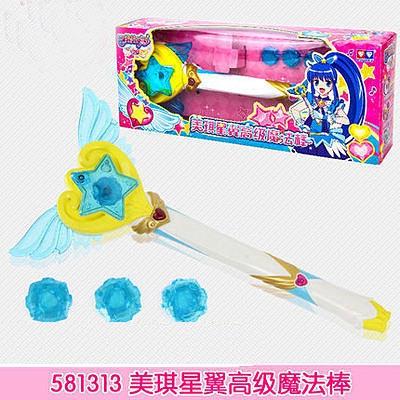 巴啦啦拉拉小魔仙美雪星羽581313美琪星翼高端魔法棒声光女孩玩具