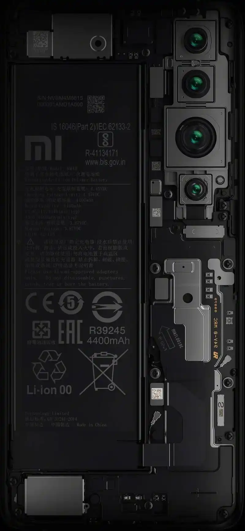 今日壁纸有透明效果的高分辨率手机内部结构壁纸