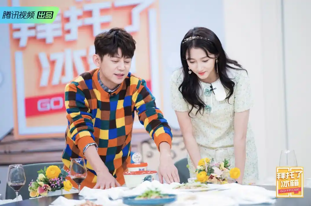 冰箱温情满满,关晓彤酒量惊人