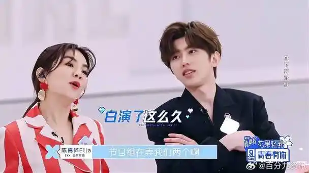 蔡徐坤走过最长的路是导演的套路……|蔡徐坤|lisa_新浪新闻